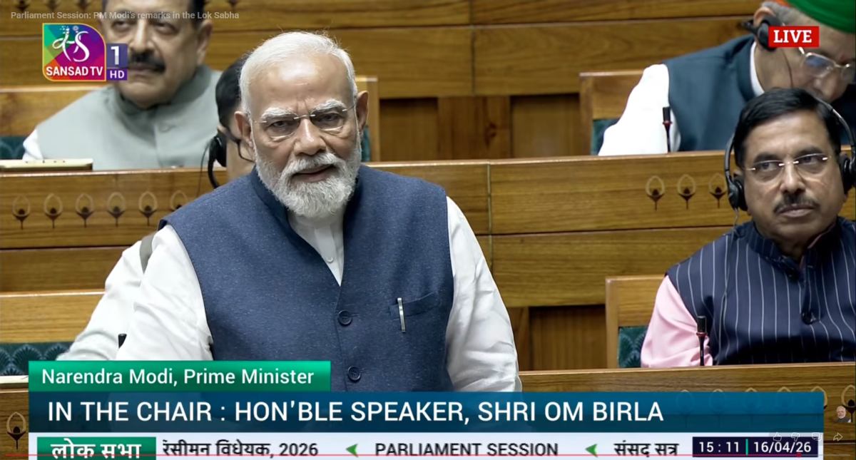 महिला आरक्षण-परिसीमन पर पीएम मोदी बोले-किसी राज्य के साथ भेदभाव नहीं होगा, ये मेरी गारंटी और मेरा वादा है