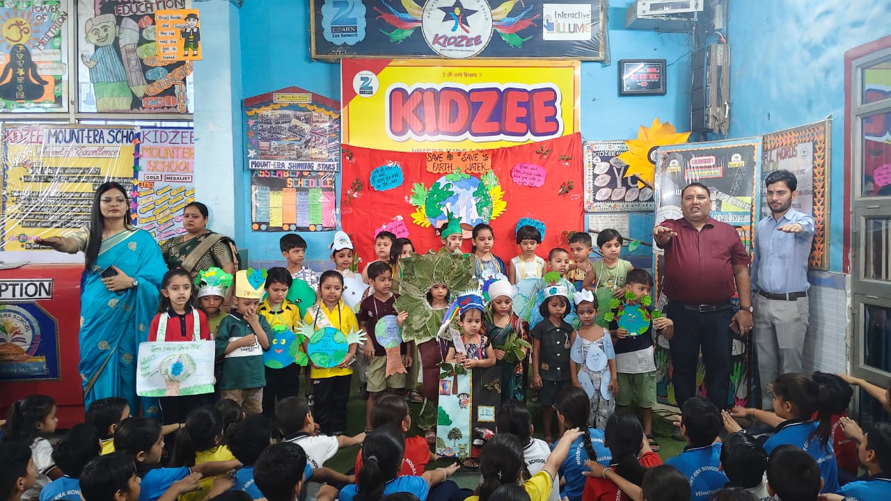 Palwal: ‘पेड़ लगाओ-जल बचाओ’, स्कूली बच्चों ने पृथ्वी को हरा-भरा रखने का लिया संकल्प