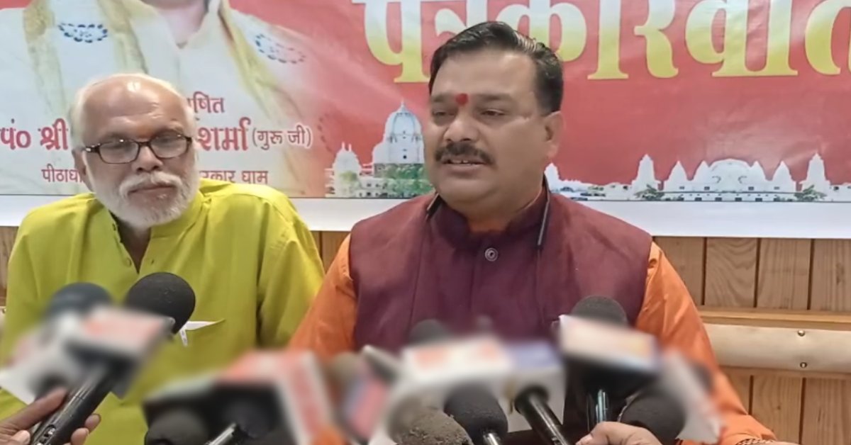 ‘भविष्य में विश्व युद्ध का योग बन रहा है’, पंडोखर सरकार का बड़ा दावा, कहा- आगे वॉर रोकने में सनातन और भारत की खास भूमिका रहेगी