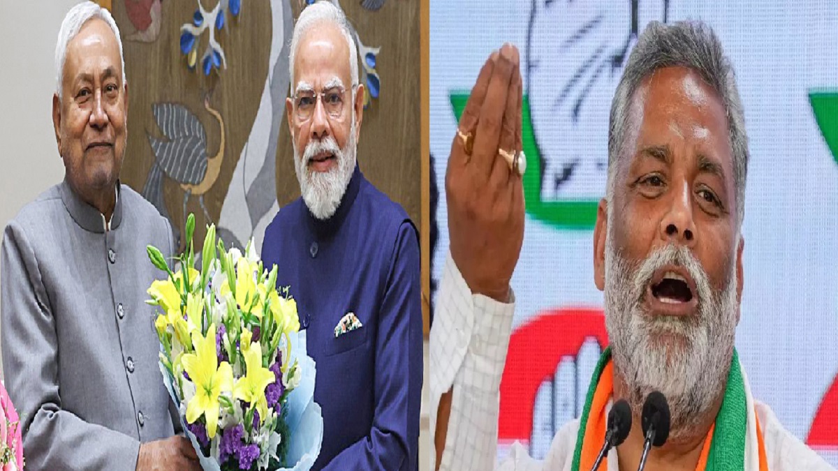CM से MP बनने पर बधाई क्यों? पप्पू यादव ने PM मोदी पर कसा तीखा तंज, बोले- लगता है साहब…
