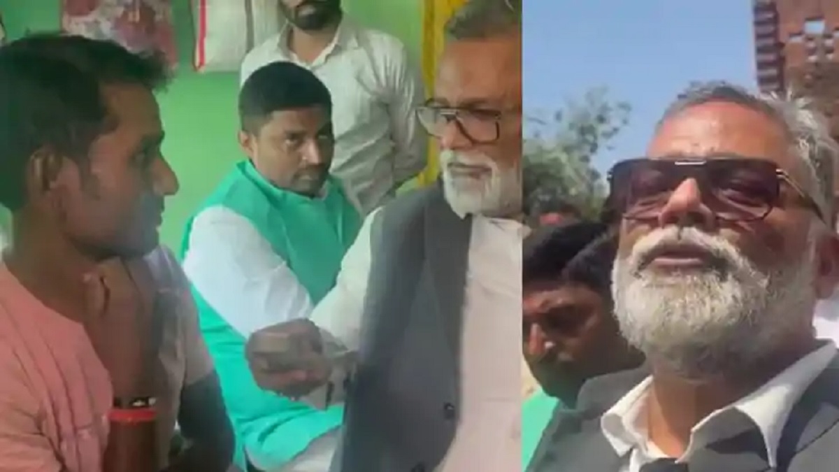 नालंदा पहुंचे पप्पू यादव ने पीड़िता के परिजनों से की मुलाकात, 50 हजार की आर्थिक मदद करते हुए पति से की यह अपील