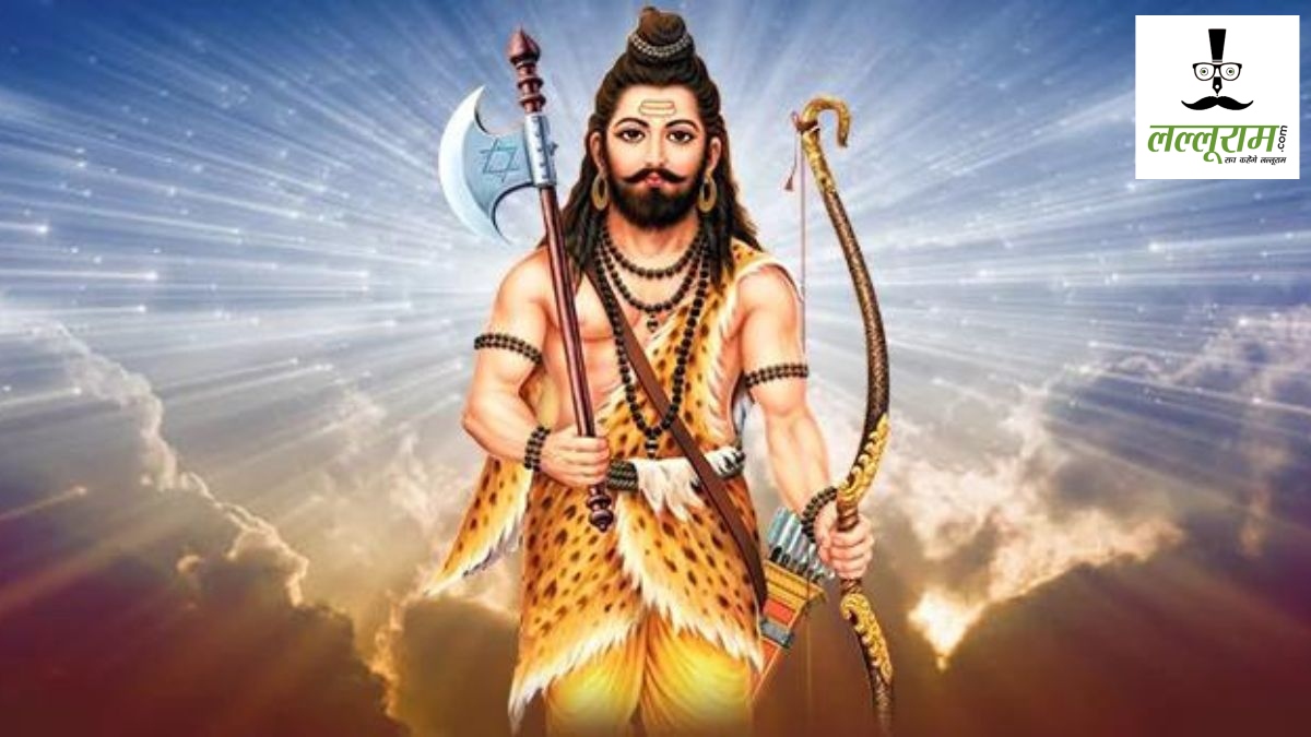 Parshuram Jayanti 2026: भगवान परशुराम जयंती आज, जानिए शुभ मुहूर्त और पूजा विधि