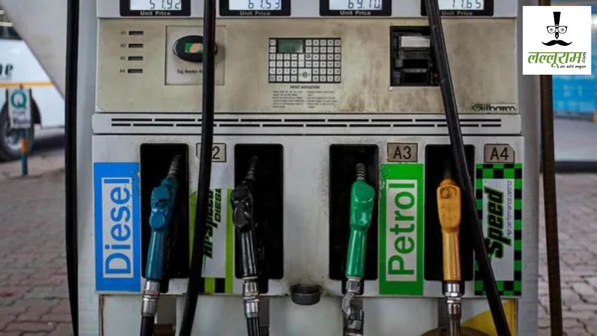 छत्तीसगढ़ में नहीं है पेट्रोल-डीजल के स्टॉक की कमी, राज्य सरकार ने की अफवाहों से बचने की अपील