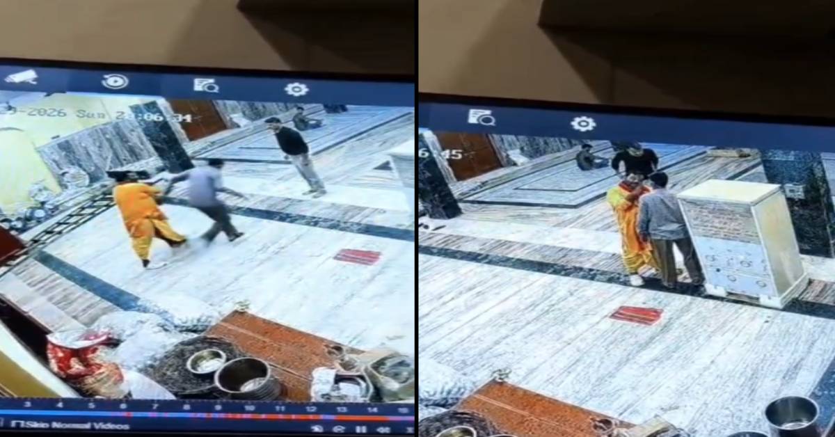 ‘तांत्रिक क्रिया से भस्म कर देंगे सड़-सड़ कर मरेगा’, मंदिर के पुजारी ने भक्त से की मारपीट, CCTV फुटेज आया सामने