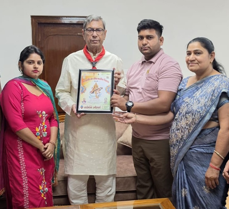 भिवानी में गूंजा ‘नशा मुक्त हरियाणा’ का संकल्प: राज्यपाल से मिले चंद्रशेखर आजाद ग्रुप के स्काउट्स, महामहिम ने दिया राजभवन आने का न्योता