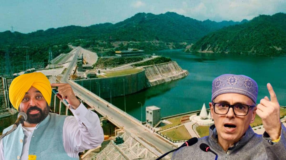 पंजाब-जम्मू में फिर तकरारः रणजीत सागर बांध पर दोनों राज्यों में ठनी तो सीएम उमर अब्दुल्ला ने मुख्यमंत्री भगवंत मान को याद दिलाया 1979 का समझौता