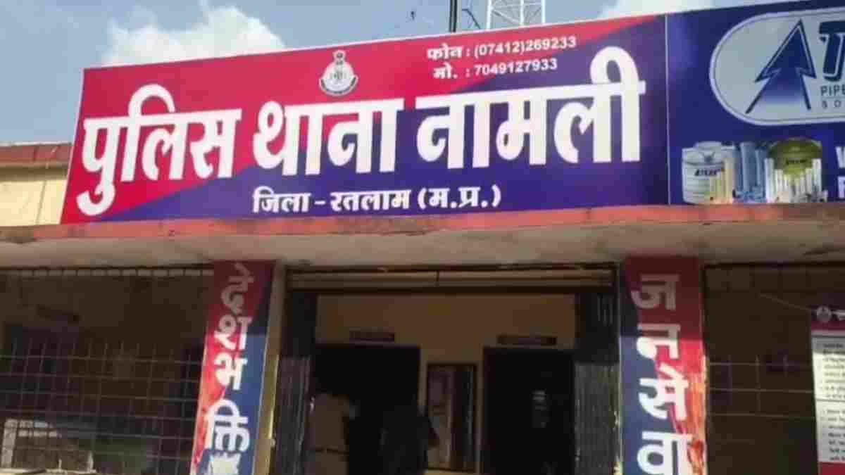 थाने में सुसाइड से मचा हड़कंप: POCSO केस के आरोपी ने फांसी लगाकर दी जान, नाबालिग बेटी से गलत काम का था आरोप   