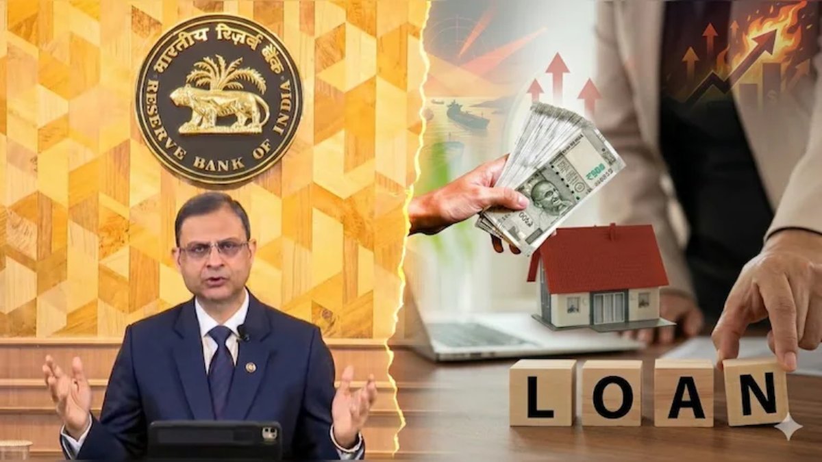 RBI Repo Rate: आरबीआई ने रेपो रेट में बदलाव नहीं किया, लोन महंगे नहीं होंगे, 6.9 फीसदी जीडीपी का अनुमान लगाया