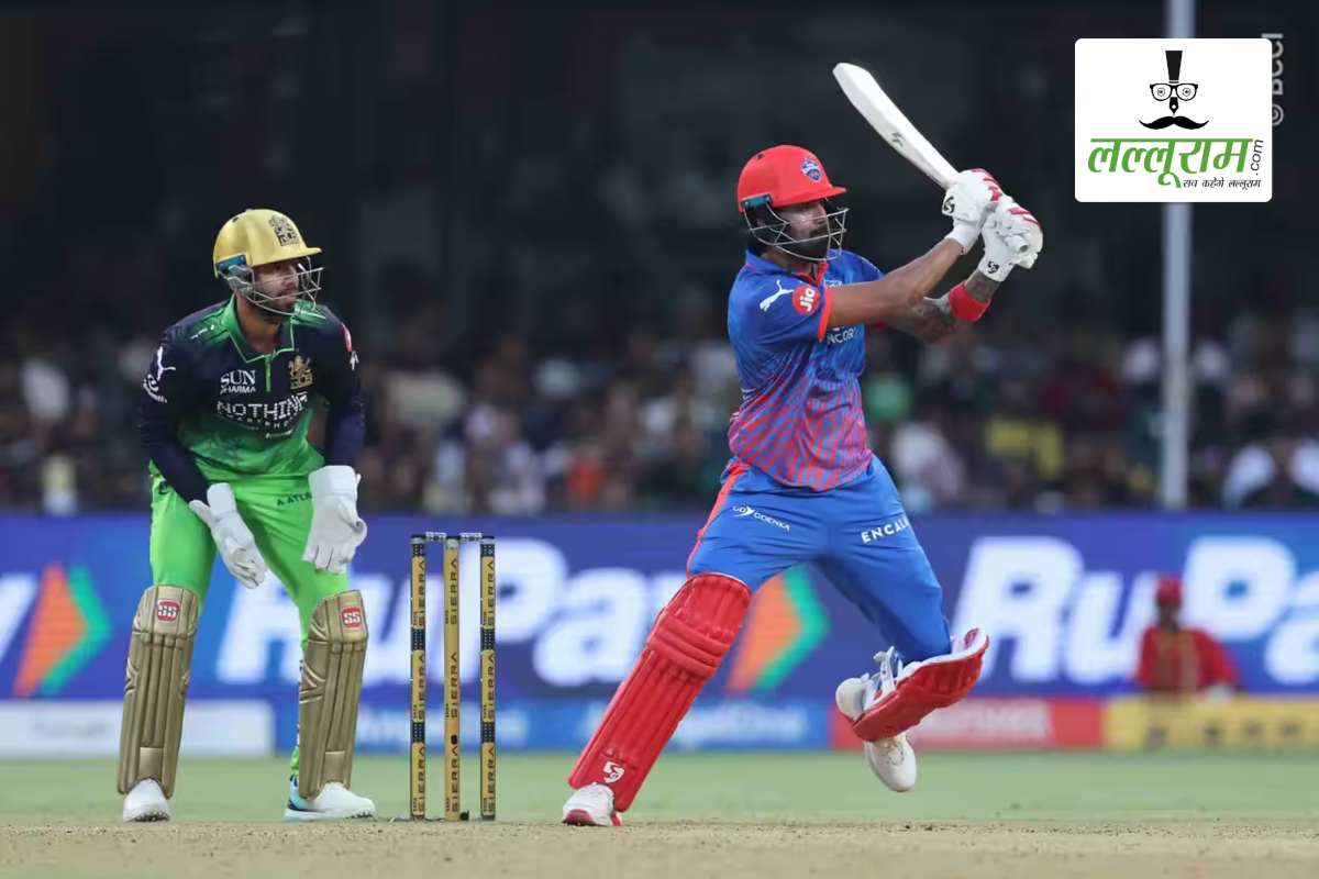 RCB vs DC IPL 2026: दिल्ली ने बेंगलुरु को उसी के घर में चटाई धूल, रोमांचक मुकाबले में 6 विकेट से दर्ज की जीत, स्टब्स और राहुल ने जड़े अर्धशतक