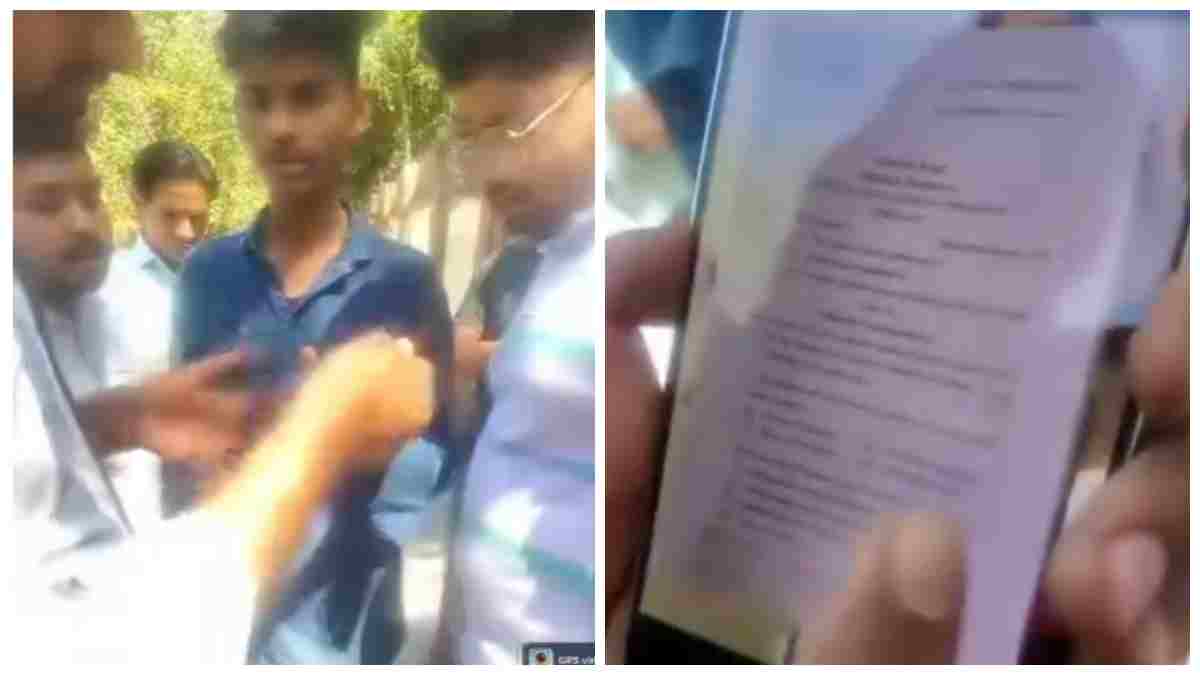 RGPV का पेपर लीक: डिप्लोमा फार्मेसी पूरक परीक्षा का प्रश्नपत्र परीक्षा से पहले ही छात्रों के मोबाइल तक पहुंचा, गोपनीयता पर उठे सवाल