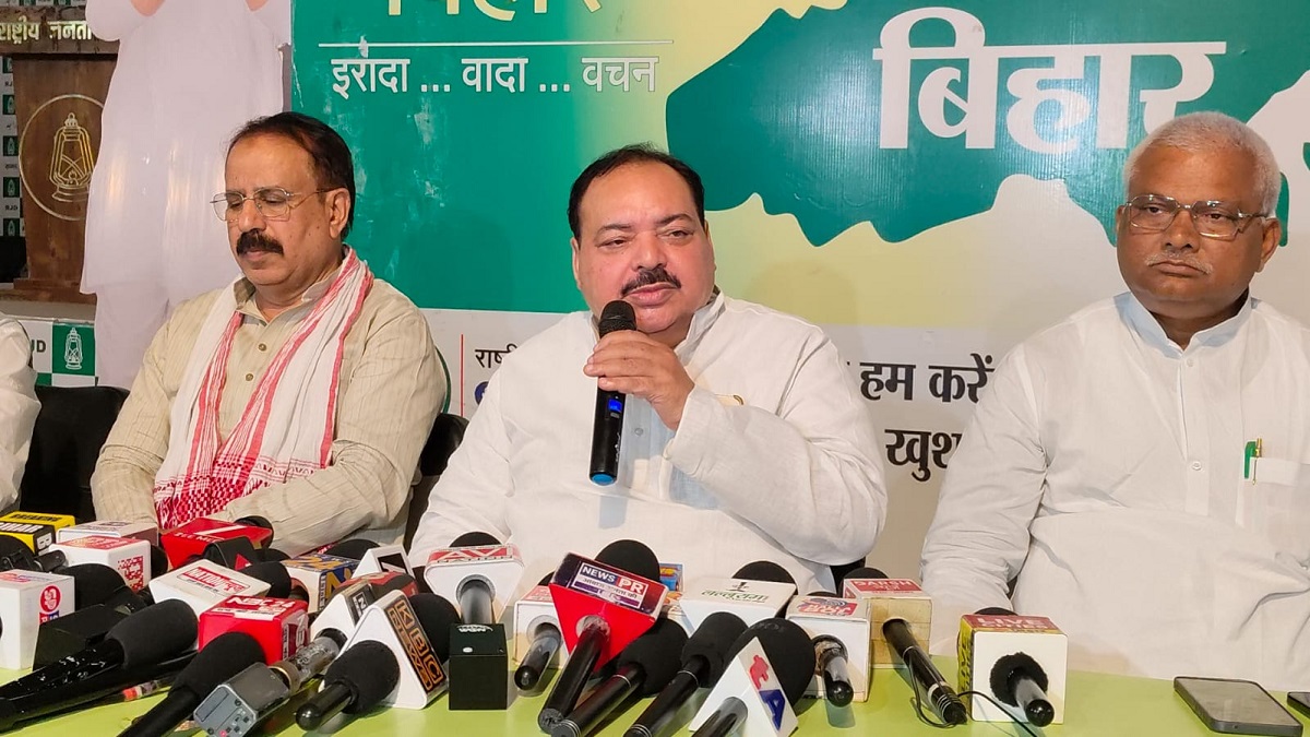 ‘अल्पसंख्यक समाज की पहली पसंद तेजस्वी यादव’, सम्मान समारोह के जरिए कार्यकर्ताओं में जोश भरने की तैयारी