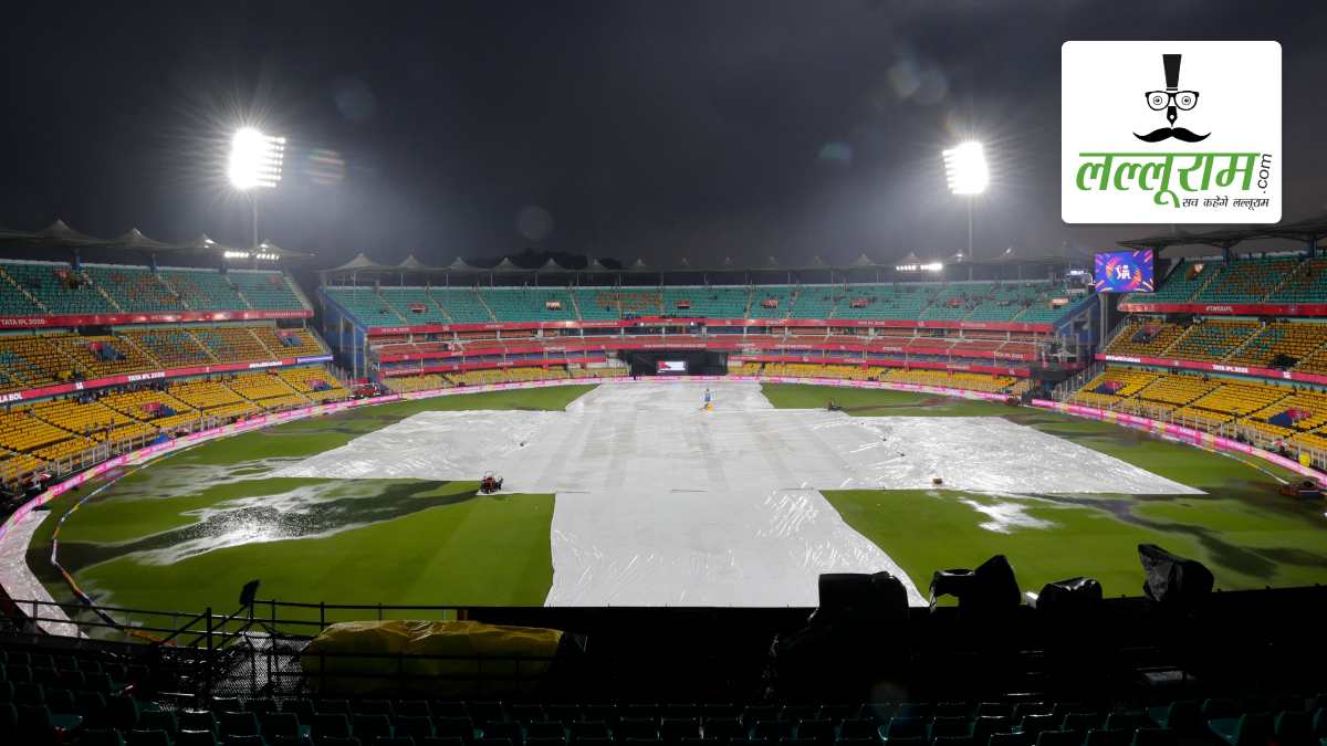 RR vs MI IPL 2026: गुवाहाटी में बारिश ने बढ़ाई टेंशन, टॉस में होगी देरी