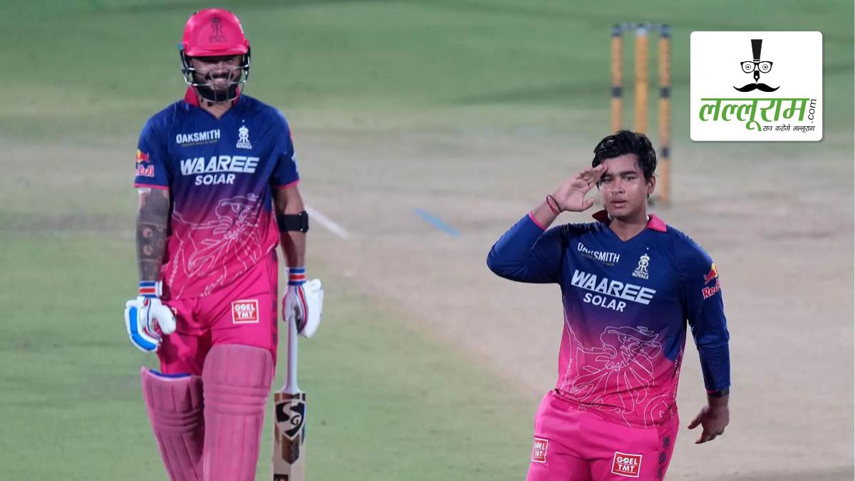 RR vs SRH IPL 2026: राजस्थान ने हैदराबाद को दिया 229 रन का लक्ष्य, वैभव सूर्यवंशी का धमाकेदार शतक, जुरेल का अर्धशतक