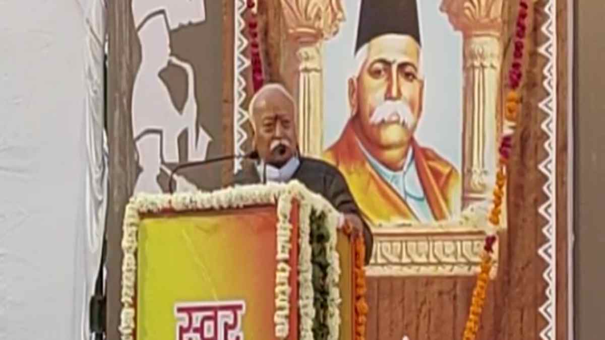 ग्वालियर में खुलेगी RSS की यूनिवर्सिटी: 4 मई को CM डॉ. मोहन करेंगे भूमिपूजन, 110 करोड़ होंगे खर्च