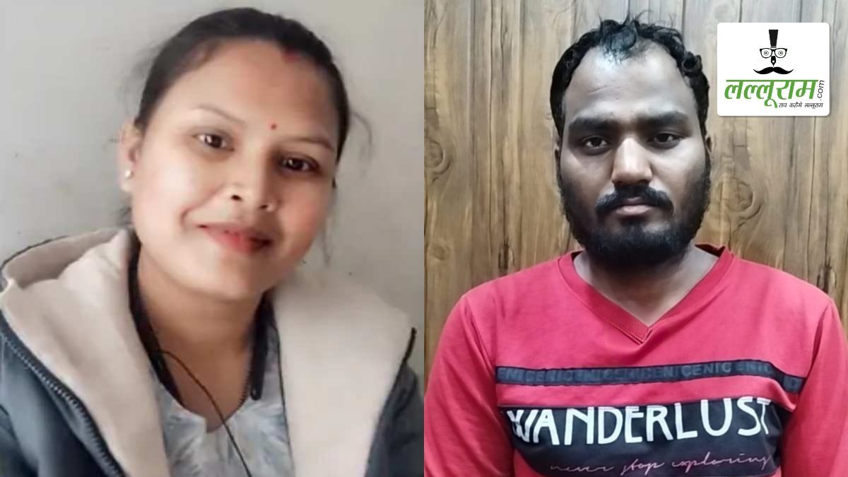 लिव-इन पार्टनर ने मंगलसूत्र से गला घोंटकर की महिला की हत्या, 4 साल से साथ रह रहे थे दोनों, पुलिस ने आरोपी को किया गिरफ्तार