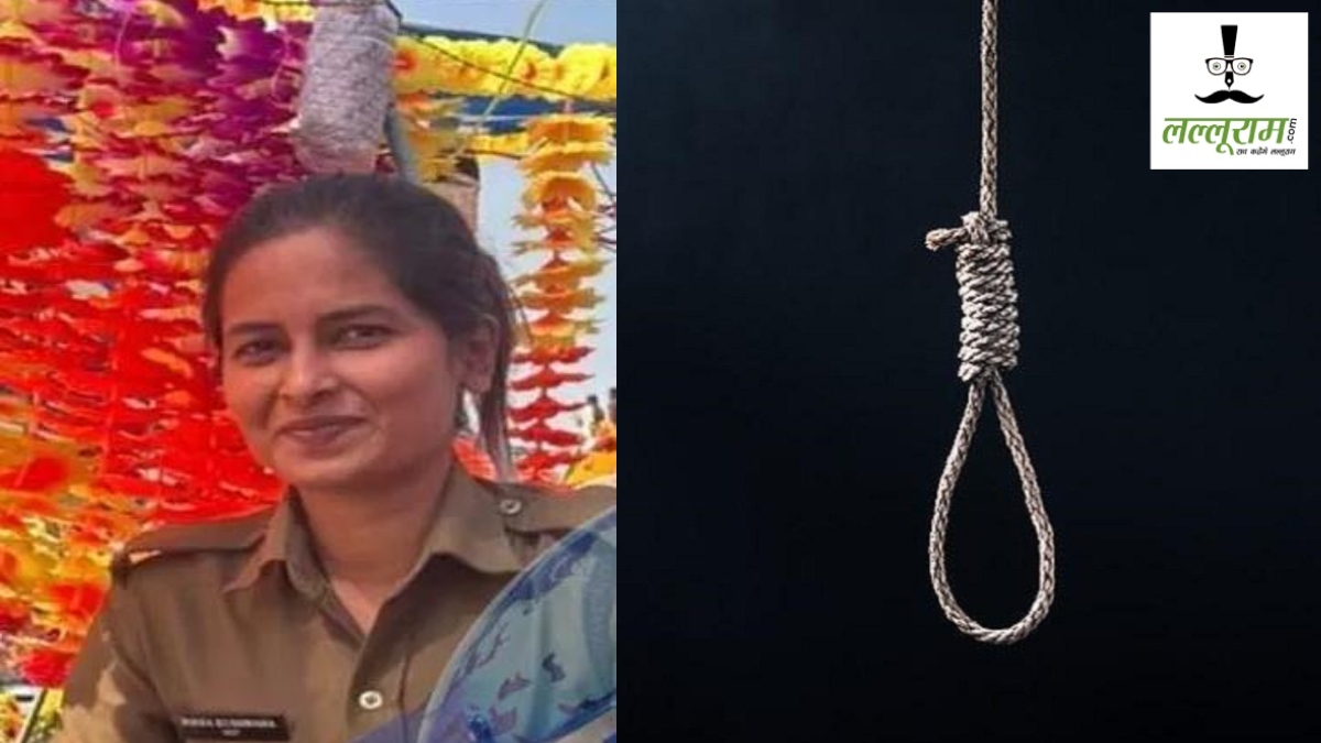 Raipur Suicide News : पुलिस क्वाटर में फांसी पर लटकी मिली महिला आरक्षक की लाश, मचा हड़कंप