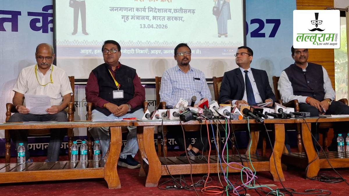 छत्तीसगढ़ में 2 चरणों में पूरी होगी जनगणना: प्रदेशभर में 62,500 अधिकारी-कर्मचारियों की होगी तैनाती, पूछे जाएंगे ये 33 सवाल