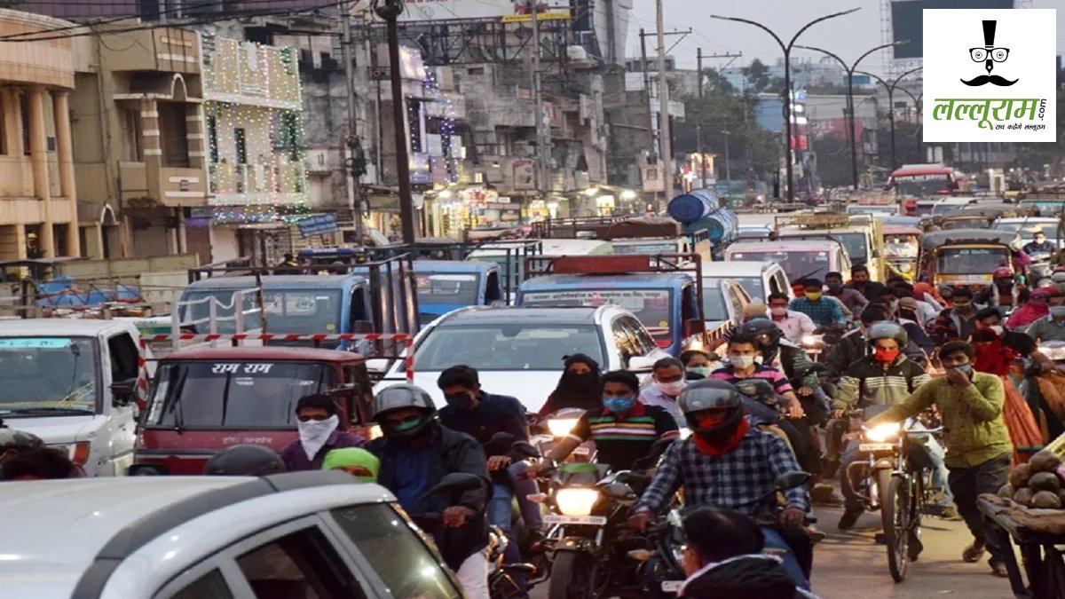 Raipur News : आक्रोश रैली के कारण रहेगी ट्रैफिक जाम की स्थिति, राजधानी के इन मार्गों पर जाने से बचें, निकलने से पहले पढ़ें ट्रैफिक एडवाइजरी