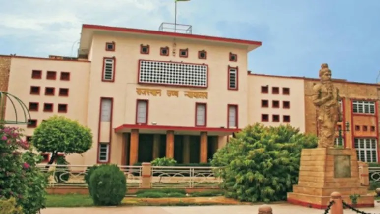 SI भर्ती 2021 रद्द: राजस्थान हाई कोर्ट का बड़ा फैसला, 859 पदों की परीक्षा अब दोबारा होगी? जानें पूरी डिटेल