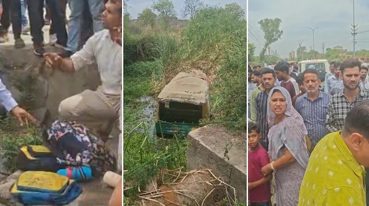 Rajasthan News: DCM रोड पर काल बनकर दौड़ी कार, स्कूली बच्चों के ऑटो को मारी जोरदार टक्कर; मंजर देख कांप गई रूह