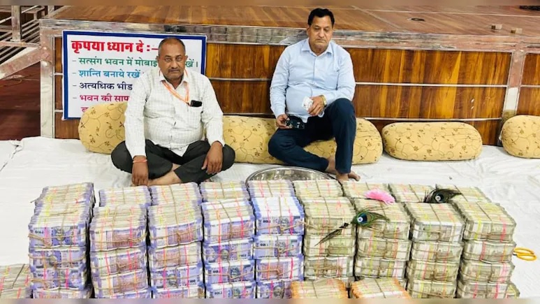 Rajasthan News: बिजनेस पार्टनर सांवरा सेठ! भंडार खुलते ही निकली इतनी दौलत कि बैंक वाले भी थक गए, अभी गिनती जारी…