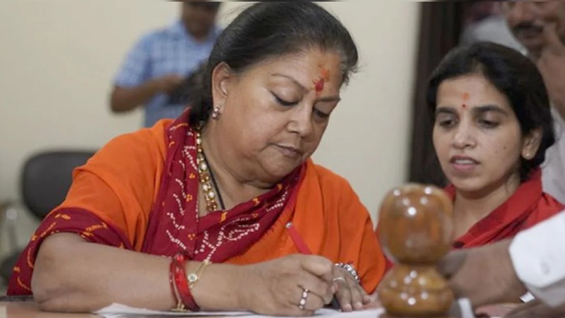 Vasundhara Raje Fake Letter: वसुंधरा राजे का फर्जी पत्र वायरल करने वाले 4 आरोपियों को मिली जमानत, कोर्ट ने सुनाया फैसला