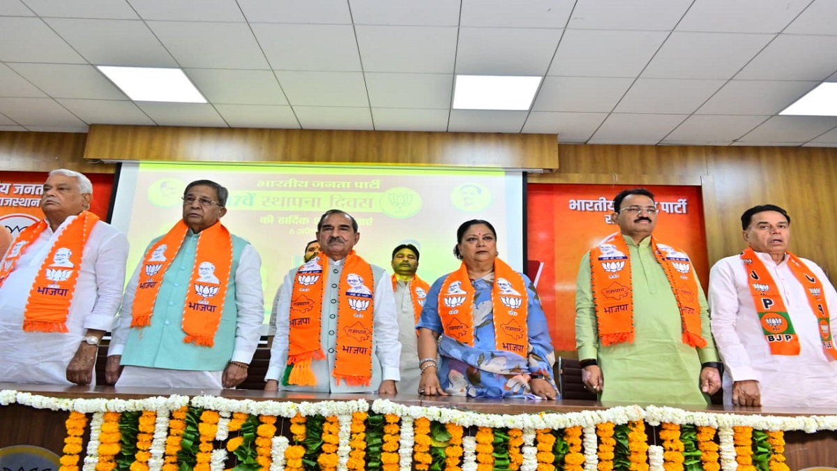 Rajasthan Politics: वसुंधरा राजे की दो-टूक: दलबदलुओं को नहीं, मूल भाजपाइयों को दें पद, स्थापना दिवस पर दिया बड़ा बयान!