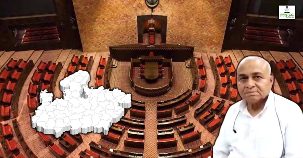 ‘अजय सिंह की राज्यसभा जाने में कोई रुचि नहीं’, कांग्रेस प्रत्याशी को लेकर डॉ गोविंद सिंह की मांग, क्रॉस वोटिंग के खतरे को लेकर कही ये बात