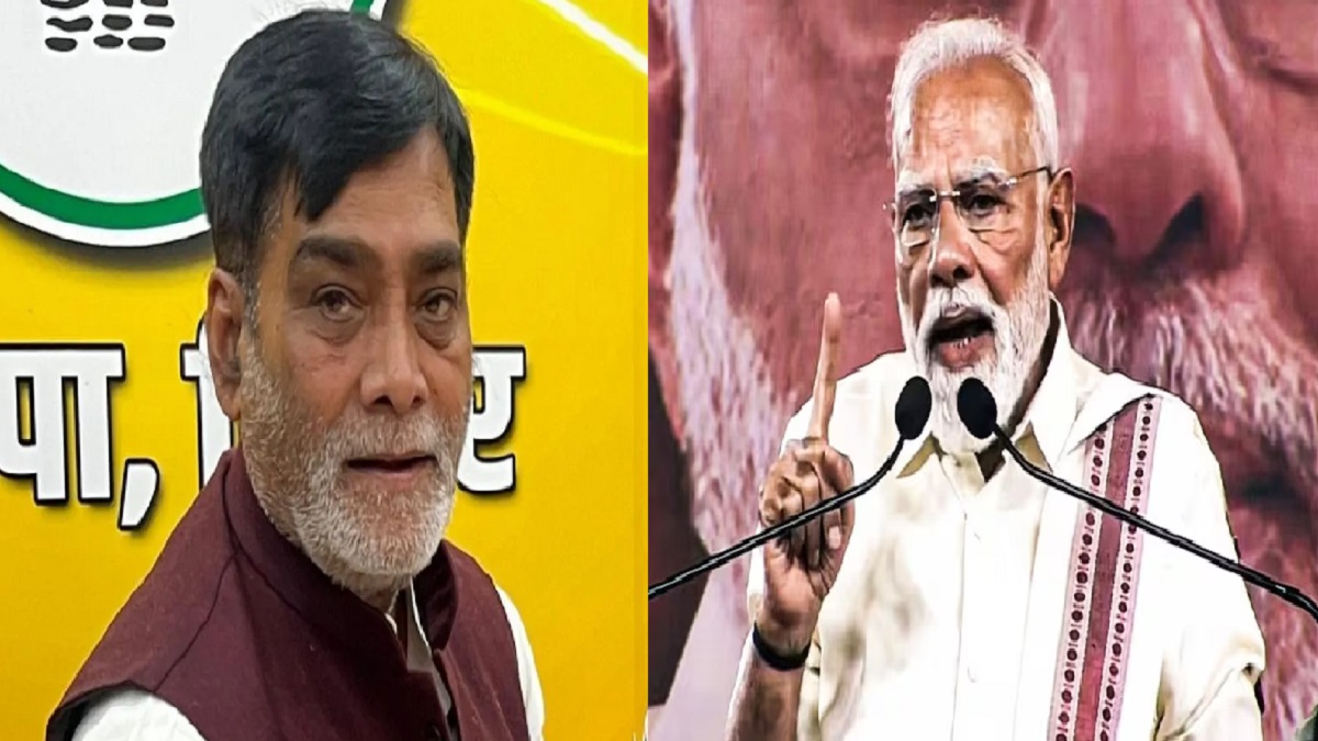 ‘चकनाचूर हुआ PM मोदी का सपना’, विपक्ष पर भड़के रामकृपाल यादव, बोले- उन्हें भुगतना होगा परिणाम