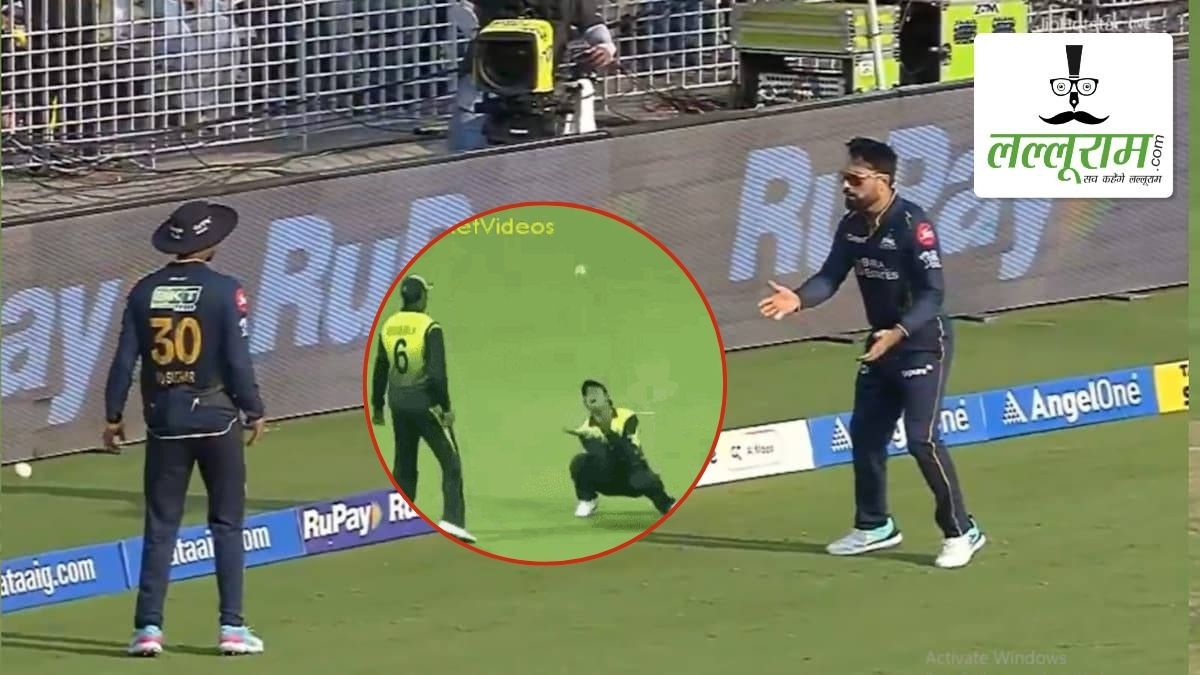 IPL 2026: राशिद-मानव की चूक ने दिलाई अजमल-मलिक के पुराने ‘ब्लंडर’ की याद, देखें वायरल VIDEO