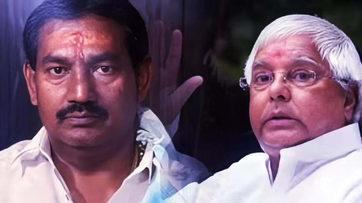 राजद के बाहुबली नेता रीतलाल यादव को बड़ा झटका, पटना हाईकोर्ट ने इस मामले में रद्द की याचिका