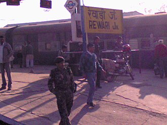 Big News : रेवाड़ी रेलवे स्टेशन पर बम धमकी से मचा हड़कंप, चप्पे-चप्पे पर सर्च ऑपरेशन, सुरक्षा एजेंसियां अलर्ट पर