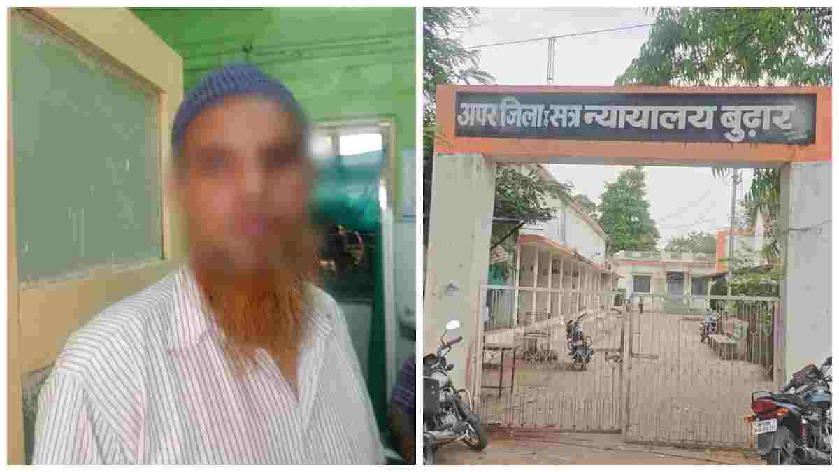 9 साल की मासूम से हैवानियत करने वाले दुकानदार को 20 साल की सजा: कोर्ट ने लगाया 1 लाख रुपये का अर्थदंड, दांत से काटकर चंगुल से भागी थी पीड़िता 