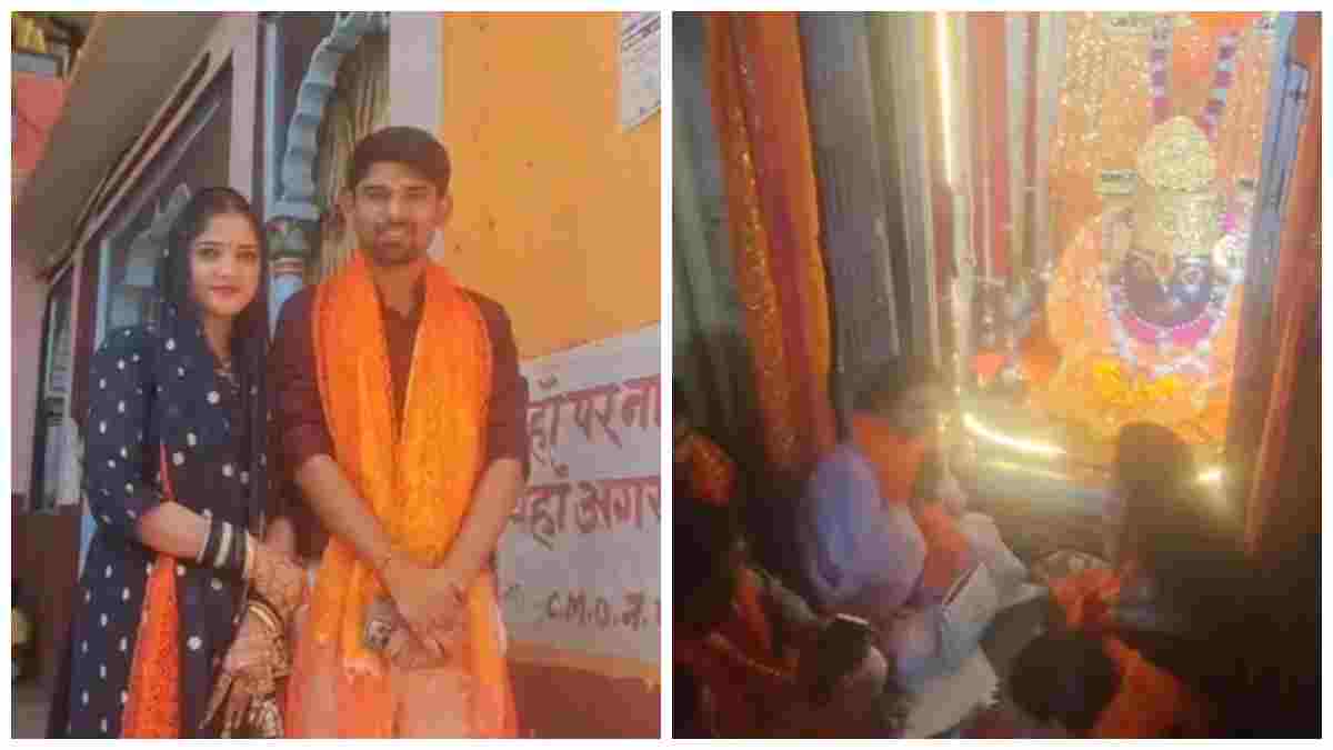 CM डॉ. मोहन यादव के परिजनों ने किए भगवान कामतानाथ के दर्शन, कामदगिरि की लगाई परिक्रमा