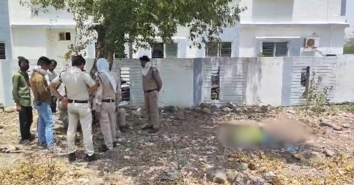 लापता बुजुर्ग की मिली लाश: स्वास्थ्य केंद्र में चल रहा था इलाज, लापरवाही का लगा आरोप