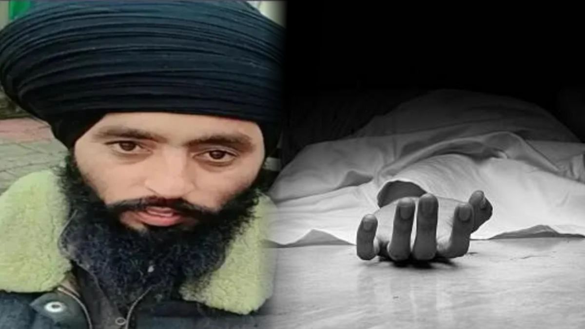 Punjab Road Accident: तेज रफ्तार टिप्पर की चपेट में आया SGPC कर्मचारी, मौके पर हुई मौत, परिवार में छाया मातम