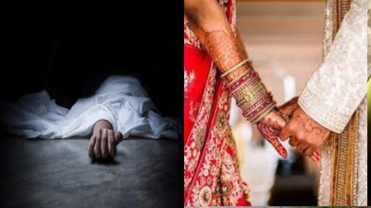शादी के जोड़े में पति-पत्नी की लाश मिलने से सनसनी: एक ही रस्सी से फंदे पर लटका मिला शव, 3 साल पहले दोनों ने किया था प्रेम विवाह 