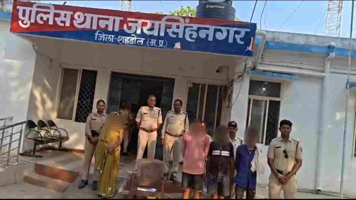 पति के जेल जाते ही लेडी सौदागर बनी स्मैक क्वीन: हाई-प्रोफाइल नशे का खुलासा, महिला समेत 4 गिरफ्तार 