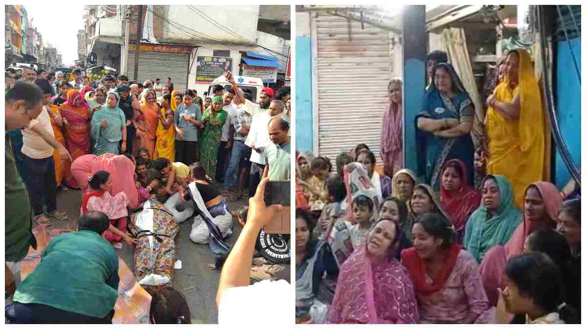 पति-पत्नी के झगड़े का खौफनाक अंजाम: पड़ोसन के घर के सामने पति ने पेट्रोल डालकर किया अग्निस्नान, मौत, पत्नी और पड़ोसन के खिलाफ कार्रवाई की मांग को लेकर सड़क पर उतरे लोग 