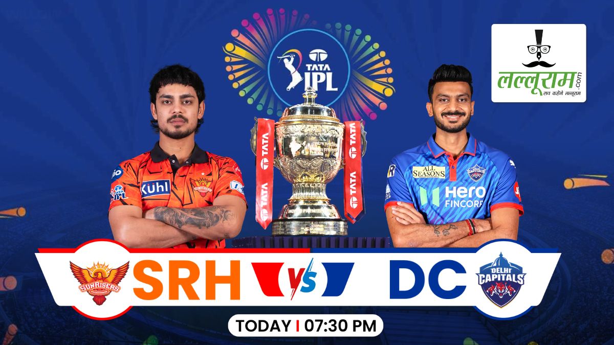 SRH vs DC IPL 2026: आज शाम हैदराबाद और दिल्ली की होगी भिड़ंत, जानिए हेड-टू-हेड में किस टीम का पलड़ा है भारी? पिच रिपोर्ट और लाइव स्ट्रीमिंग की डिटेल्स समेत मैच से जुड़ी सभी जरूरी अपडेट्स