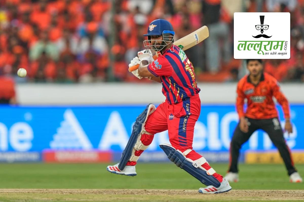 SRH vs LSG IPL 2026: लखनऊ ने दर्ज की सीजन की पहली जीत, रोमांचक मुकाबले में हैदराबाद को 5 विकेट से हराया, कप्तान पंत ने खेली नाबाद अर्धशतकीय पारी