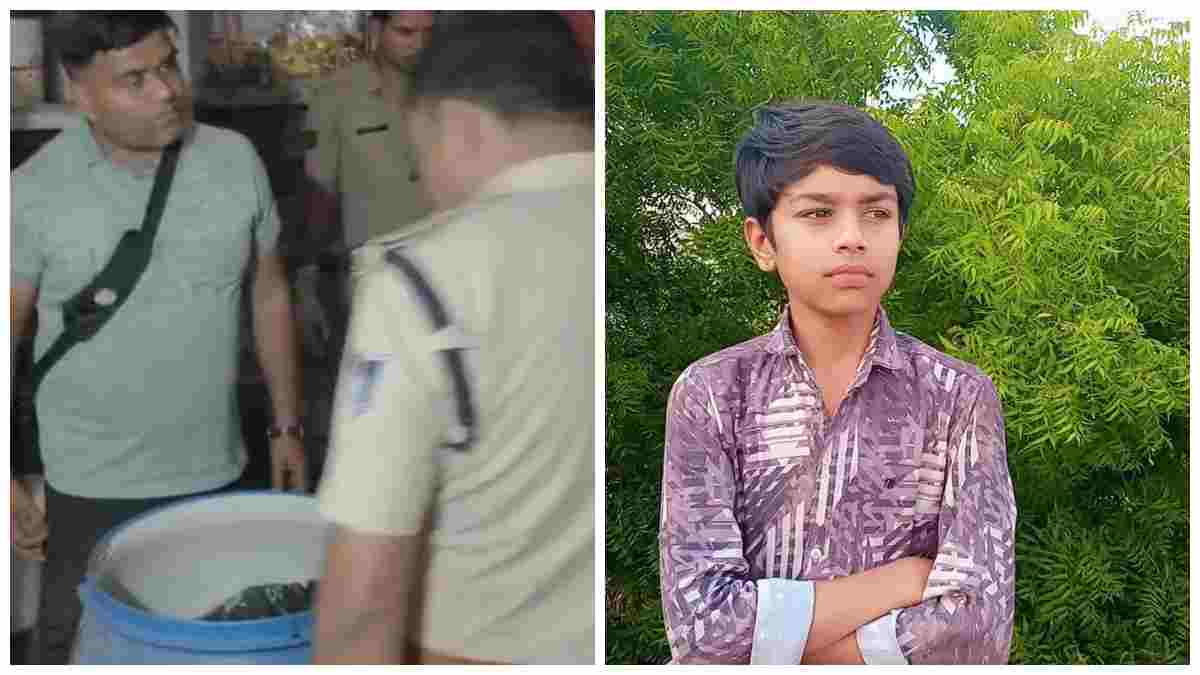 11 साल के नाबालिग की हसिया से गला रेतकर हत्या: घर में रखे नीले ड्रम में मिला शव, सामने आई चौंकाने वाली वजह  