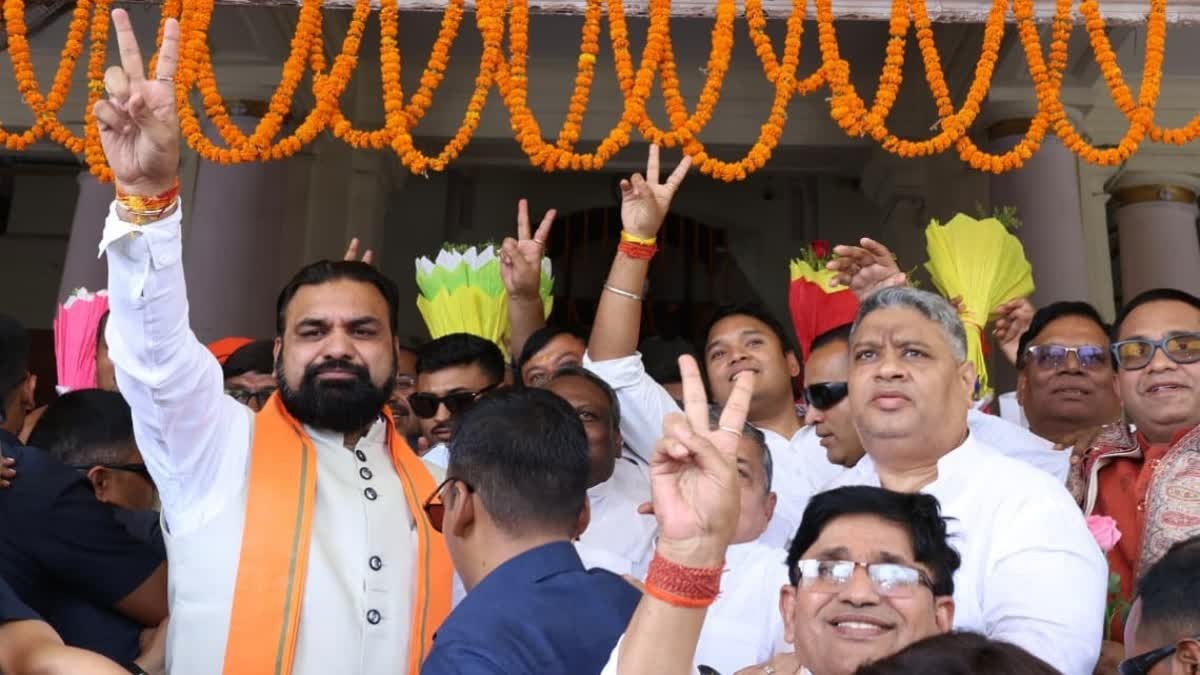 Bihar Vidhansabha Session: सम्राट चौधरी ने जीता विश्वास मत, विपक्ष ने सदन का किया बहिष्कार