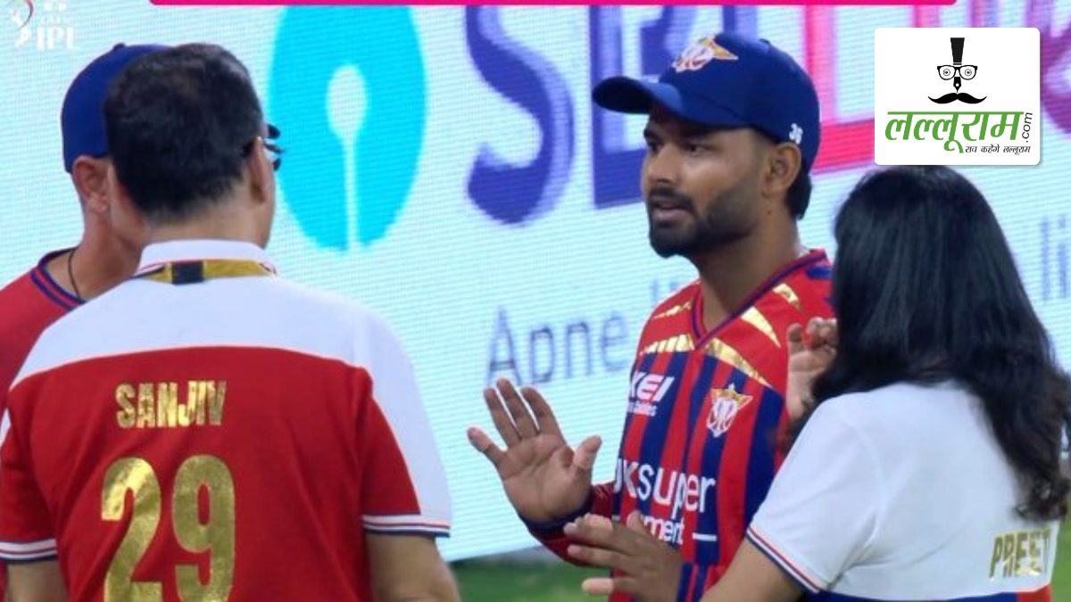 LSG की हार के बाद मैदान पर गरमाया माहौल, संजीव गोयनका और ऋषभ पंत के बीच तीखी बहस का VIDEO हुआ वायरल