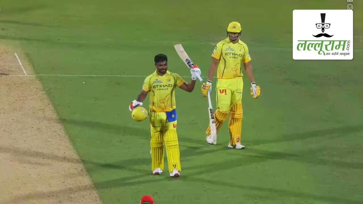 CSK vs DC IPL 2026: संजू सैमसन ने आईपीएल में 5 साल बाद जड़ा शतक, लगा दी रिकॉर्ड्स की झड़ी, MS धोनी का बड़ा रिकॉर्ड भी ध्वस्त