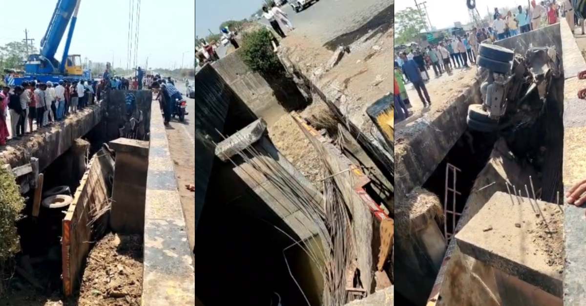 नहर में गिरा सरिया से लदा ट्रक: सतना में तीन की दर्दनाक मौत, कटर मशीन से निकाले गए शव