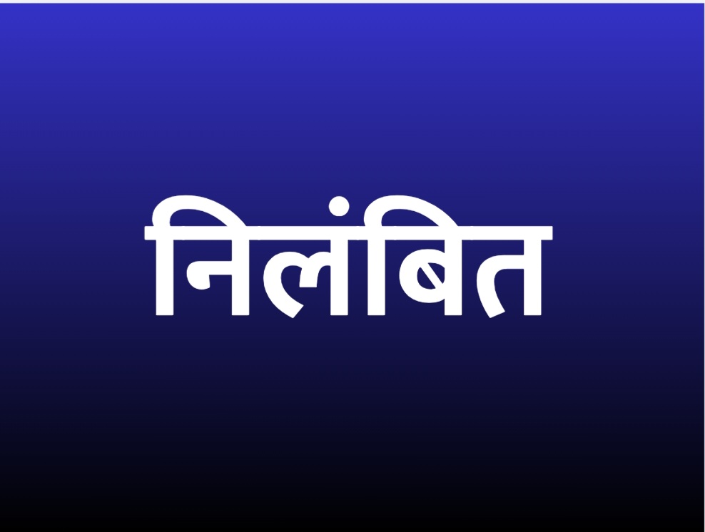 बरवाला अनाज मंडी का मंत्रियों ने किया दौरा, लापरवाह कर्मचारी निलंबित