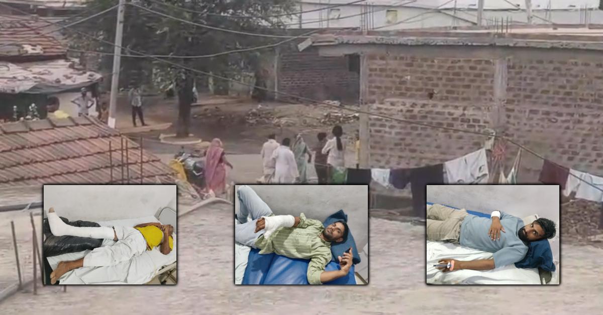 पुरानी रंजिश को लेकर खूनी संघर्ष: चाकू और लाठियों से हमला, एक ही परिवार के कई लोग घायल