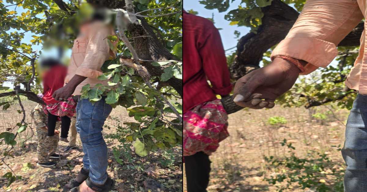 प्यार का दर्दनाक अंत! श्योपुर में प्रेमी जोड़े ने की आत्महत्या, जंगल में पेड़ पर लटका मिला शव
