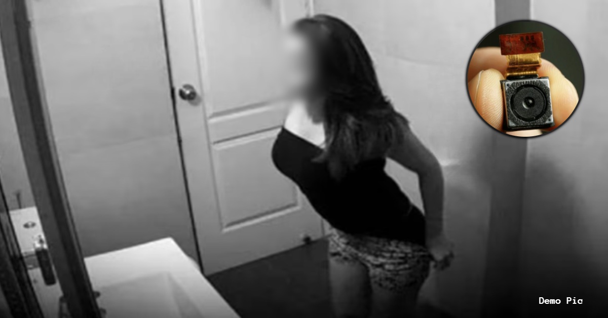 बाथरूम में स्पाई कैमरा: सफाई कर्मचारी ने लगाया था डिवाइस, मोबाइल में मिले कई वीडियो